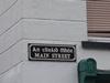 Ireland_2(170) (600x450, 32.8 kilobytes)
